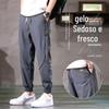 Calças Masculinas de Verão Finas Calças Harlan Elegantes Casuais Tendência Calças Largas Moda Tendência Marca Calças Juventude Masculina Popular