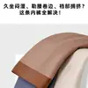 Atacado de fabricante de cuecas masculinas sem costura, confortáveis e respiráveis, forro antibacteriano 10A, cintura média, boxer para homens