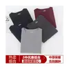 2 piezas chaleco térmico forrado de forro polar para mediana edad para hombre con forro de forro polar engrosado otoño e invierno ajuste ceñido chaleco ropa interior cuello en V camiseta interior