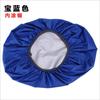 Funda de Lluvia para Mochila Transfronteriza Camping al Aire Libre Senderismo Mochila Funda Reflectante de Seguridad para la Lluvia Funda Impermeable para Mochila Escolar