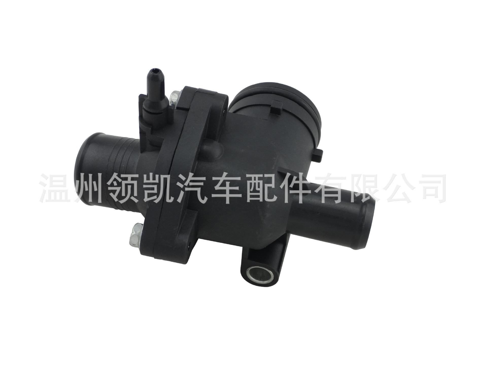 2S7Q-8A586-AC ...JPG