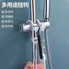 Herramienta Mágica de Almacenamiento para Baño: Gancho Multifuncional, Soporte para Teléfono, Zapatero, Toallero sin Taladro, Gancho Universal