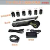 Kit de Asistencia Eléctrica para Rueda Delantera para Bicicletas de Carretera, Bicicletas de Montaña y Bicicletas Eléctricas Modificadas, Verde