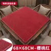 Tapete Espesso Redutor de Ruído para Mesa de Mahjong, Pano de Mesa de Mahjong Esfregado à Mão para Uso Doméstico, Capa de Mesa Quadrada