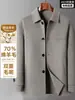 Abrigo de lana reversible para hombres de mediana edad, talla grande, de longitud media, gabardina de lana informal de negocios para otoño e invierno