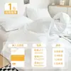 Juego de Cama Desechable de Cuatro Piezas Clase A: Sábana, Funda de edredón, Funda de almohada, Esterilizado y Resistente a la suciedad, Adecuado para Viajes y Uso en Hotel