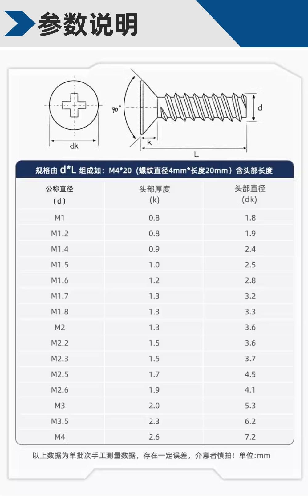 稿定设计-5.jpg