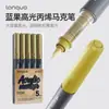 Marcador Acrílico Blue Fruit M720 Oro, Plata, Negro y Blanco, Tipo Líquido Directo, Gran Capacidad, Impermeable, Resistente a la Luz, No se Corre, Posible Superposición de Colores