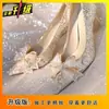 Elegantes Tacones de Aguja Estilo Francés para Mujer, Nuevo Modelo 2025, Tacones Altos Versátiles y Cómodos de Gama Alta con Lazo para Mujer