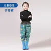 Roupa de Areia Personalizada para Jardim de Infância Calça Impermeável com Botas Waders Calça Curta Macacão para Coleta de Conchas Infantis Calça de Chuva Praia