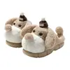 Gorro de Punto para Cachorro Pantuflas de Algodón para Mujer, Pantuflas Cálidas de Dibujos Animados para el Hogar Invierno Padre-Hijo Niños con Orejas de Pompón