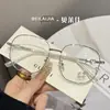 Gafas de Metal Personalizadas Estilo Coreano, Gafas Lisas de Moda para Mujer, Versión Coreana para Hombre, Tendencia, Bloqueo de Luz Azul, Transfronterizo