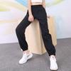 Leggings de Yoga para Mujer Pantalones Deportivos para Correr Monos Finos Pantalones Cintura Alta Secado Rápido Yoga Celebridad de Internet Ropa Casual Holgada