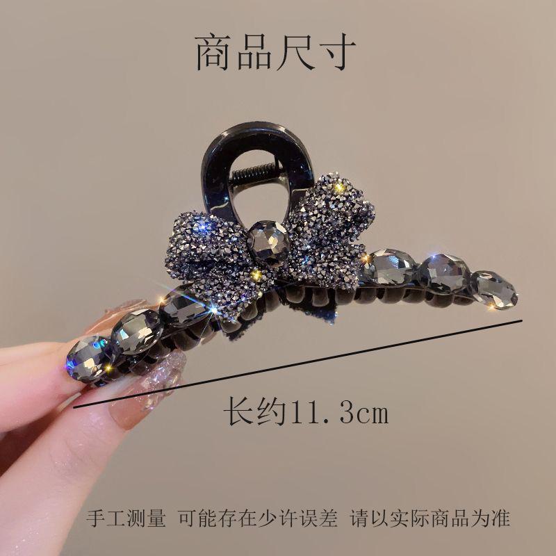 尺寸