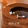 Aretes de Cuatro Hojas Estilo Bosque para Mujer, Plata 999, Personalizados, Sencillos, Modernos, Frescos, Estilo Coreano, Aretes Compactos y Versátiles C02462