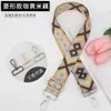 Bolso con Correa Ancha para el Hombro con Envío Gratis, Bolso Versátil Nuevo Correa para el Hombro DIY Venta Caliente Transfronteriza Accesorios de Correa para el Hombro Ajustable de 38 mm