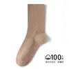 Calcetines de algodón puro para mujer de media pantorrilla para primavera y otoño, resistentes al olor y absorbentes del sudor, calcetines largos holgados, color liso, sin costuras, adecuados para usar después del parto