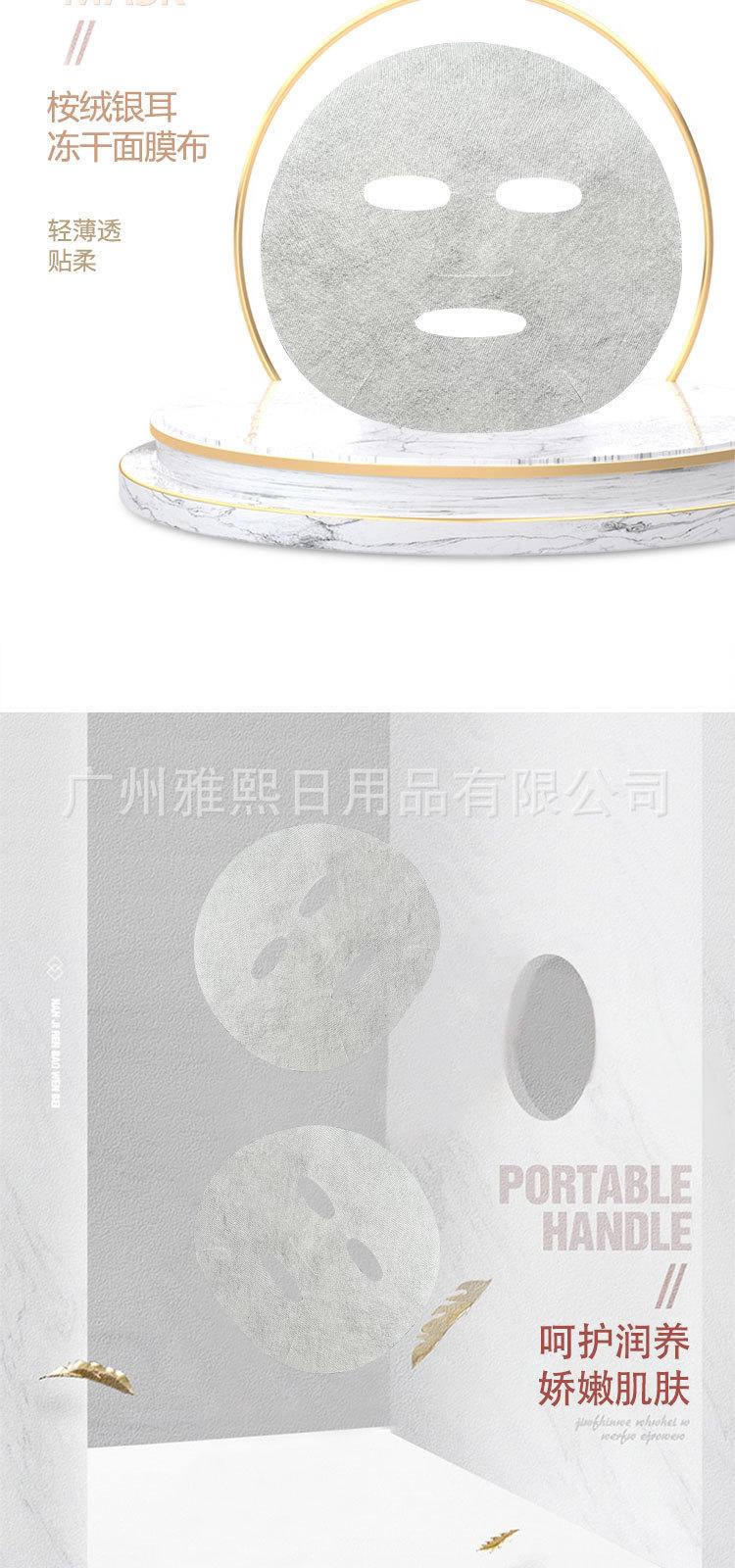 详情页_04.jpg