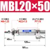 Tipo Cilindro Mini MBL20/25/32X10X20X30X50X75X100X150X200-S