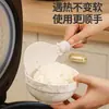 Cuchara para Arroz con Ventosa para Cocina Casera, Cuchara para Arroz para Olla Arrocera, Cuchara para Arroz con Ventosa de Pie Resistente a Altas Temperaturas, Cuchara para Servir Arroz