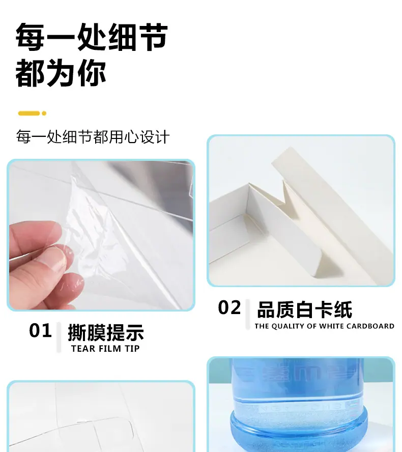 4寸蛋糕盒