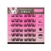[Pestañas Rosa Pegamento Premium Sin Adhesivo y Desmontables Pestañas Postizas Segmentadas Individuales Agrupadas Gruesas Artificiales para Principiantes Pestañas Postizas]