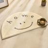 Felpudo para puerta de entrada con diseño de sol sonriente, moderno y sencillo, color beige, semicircular, para baño