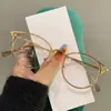 Gafas Redondas Populares de Douyin con Montura de Carey, Artefacto Desnudo de Principios de los Ochenta, Gafas Anti Luz Azul Se Pueden Combinar con Gafas para Miopía para Hacer Tu Rostro Más Pequeño