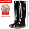 Botas de chuva masculinas de cano alto, extra grossas, com sola reforçada, quentes, antiderrapantes, adequadas para pesca, com forro de fleece, botas impermeáveis para canteiros de obras