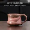 Taza de Café Kiln de Marea, Taza de Cerámica para el Hogar, Taza de Agua Personal, Taza de Té, Taza de Desayuno para la Oficina, Taza para Latte