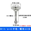 Aço Inoxidável 304 Flor de Ameixa Roda de Mão Porca Parafuso Conjunto Tampa de Tanque de Inspeção Dispositivo de Travamento Acessórios Atacado