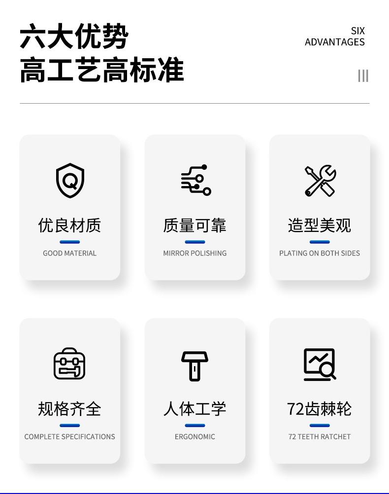 详情页_02