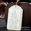 Origem da Origem: Pingente de Jade Afegão Natural, Jade Verde e Branco, Design Ruyi, Ornamento de Jade Unissex, Acessório, Pingente de Cintura, Ornamento Pendente de Jade