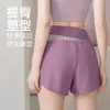 Pantalones Cortos de Fitness para Mujer con Cintura de Bloques de Color Nuevos 2026, Anti-Exposición, Secado Rápido, Transpirables, Pantalones Deportivos para Yoga, Running, Entrenamiento