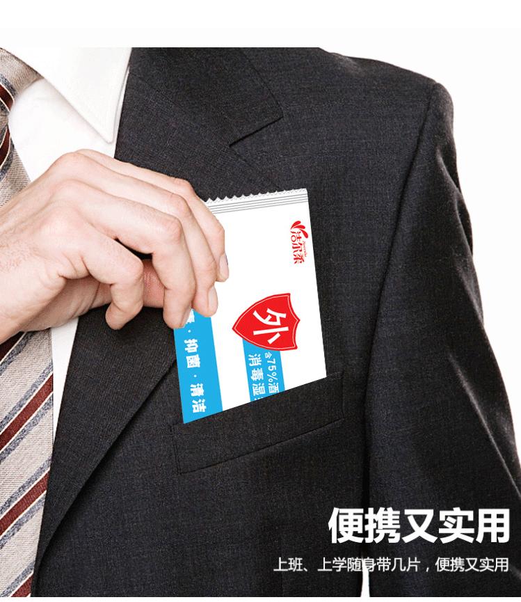 最新详情_12.gif
