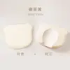 Liquidação de Itens Descontinuados com Pequenos Defeitos, Almofada Doce Calmante Classe A, Manta, Toalha de Banho, Sling para Bebê, Trocador Portátil, Saco de Dormir para Bebê