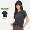 Camiseta Feminina de Algodão com Toque Gelado para o Verão, Manga Curta, 200g Leve, Sensação Refrescante, Antibacteriana, Secagem Rápida, Top Básico Versátil para o Dia a Dia