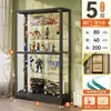 Vitrina de cristal con cerradura, totalmente transparente, con luces, gabinete a prueba de polvo para uso doméstico, vitrina de sala de estar, estante de exhibición de modelos