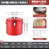 Cubeta Restaurant Acero Inoxidable 304 Gran Capacidad Cubo para Arroz Cubo para Sopa Cubo para Leche de Soya Té con Leche Cubo para Polvo de Hielo Puesto Cubo para Té de Porridge Cubo Térmico