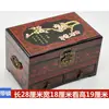 Caja de joyería de laca de Pingyao, caja de regalo de boda retro de madera, caja de maquillaje de novia, artesanía roja del patrimonio cultural inmaterial chino.