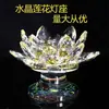Suporte de Velas Flor de Lótus de Cristal Colorido, Itens para Oferenda ao Buda, Altar Doméstico, Suporte de Velas Estilo Chinês, Ornamento de Suporte de Velas Flor de Lótus de Cristal