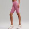 Pantalones de Yoga de Verano para Mujer de Cintura Alta Levanta Glúteos Ajustados Pantalones de Fitness Shorts Deportivos para Correr Ropa Exterior Cadera Melocotón Transfronterizo
