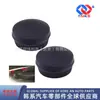 983801H000//983903F000//Para Hyundai Kia//Tapa de Brazo Limpiaparabrisas