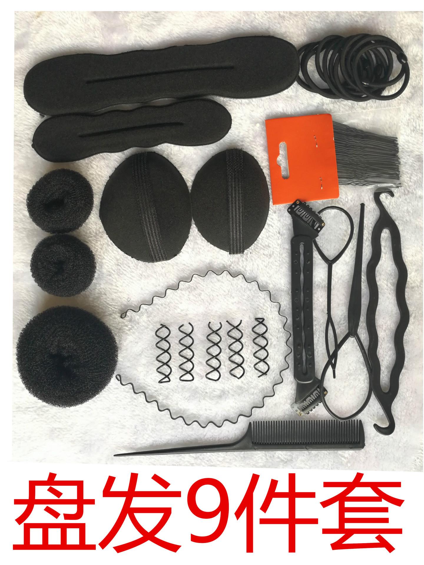 IMG_20170225_112816_副本