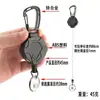 Llavero de Montañismo de Fibra de Carbono en Forma de Diamante Hebilla Telescópica para Exteriores Cable de Acero Engrosado Recubierto de Goma Anti-Pérdida Hebilla de Fácil Tirón Alta Elasticidad