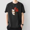 Camiseta Masculina de Verão Fina Estampada de Manga Curta, Solta Gola Redonda Moderna Versátil Camiseta Básica Top Masculino