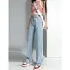 Jeans de Pierna Ancha Estrecha para Mujer Otoño 2024 Delgados Color Claro Cintura Alta Rectos Sueltos Adelgazantes para Mujeres Pequeñas
