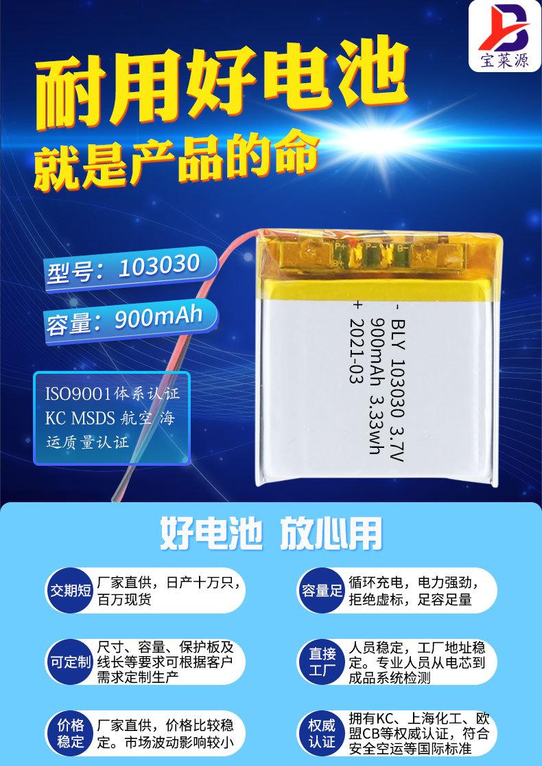 详情页_01.jpg