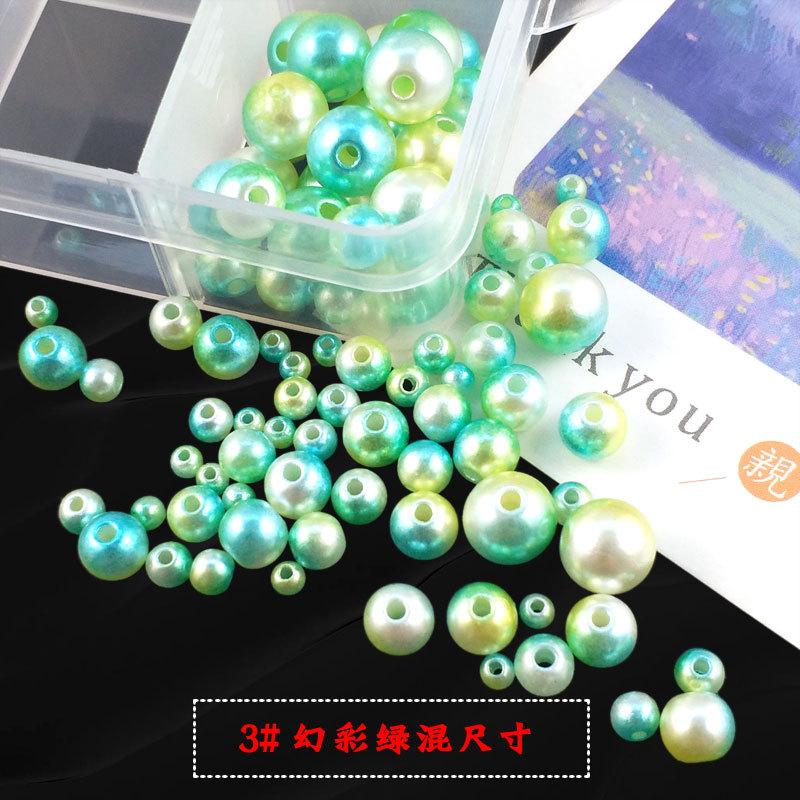 带孔幻彩人鱼珠3#幻彩绿.jpg