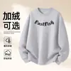 Sudadera de Algodón Pesado para Parejas, Corte Holgado, Cuello Redondo, Sin Capucha, Pulóver, Versátil, Cálida, Prenda Superior Estampada para Otoño e Invierno